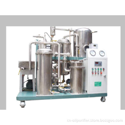 Used Cooking Oil Recycling Machine for Restaurant